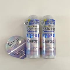 【新品未使用】Qurap ヘアオイル2本＋ヘアマスクサンプルのサムネイル