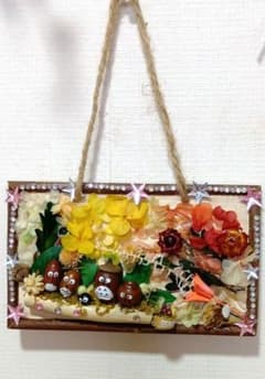 どんぐりアート、ハンドメイド壁掛けオブジェ - メルカリ