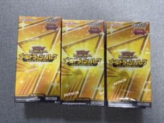 遊戯王ラッシュデュエル ゴールドラッシュパック シュリンク付き 3BOX