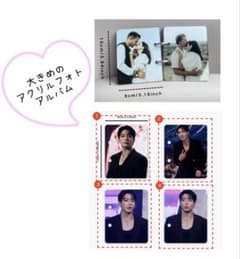 bts ジョングク アクリルフォトアルバム おまとめ NEW‼️防弾少年団 BTS グク ジョングク アクリルフォトアルバム - メルカリ