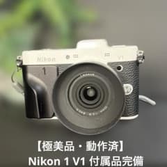 極美品・動作済】Nikon 1 V1 薄型レンズキット ホワイト 付属品完備 