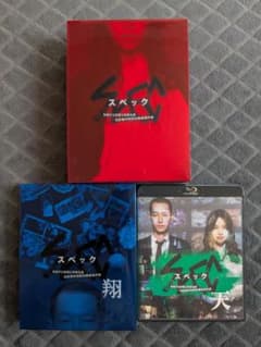 細坪基佳夏が終わるように青春が通り過ぎても… DVD | Buyee日本代购