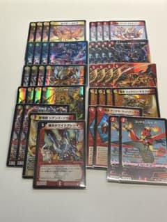 ヴァンガード バディファイトコラボ 未門牙王デッキ ドラゴンワールド