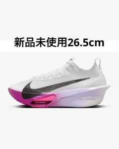 m16841696820_1.jpg?1727270063