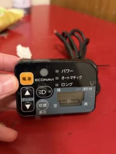 電動アシスト自転車用 手元スイッチ ECONAVIのサムネイル
