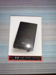 【大幅値下！限定1個】fiio E12 ハイパワー・ポータブル・ヘッドホンアンプのサムネイル