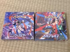 BOX】 MEGA 拡張パック ニンジャスピナー メガブレイブ シュリンク付き