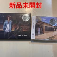 【新品未開封⠀】NO GOOD 初回限定A.Bのサムネイル