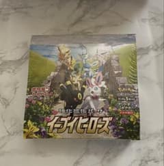 [BOX] Sword & Shield Enhanced Expansion Pack Eevee Heroes (Unopened)