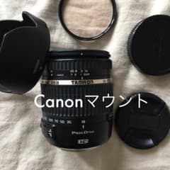 TAMRON 18-270mm F3.5-6.3 (B008) キヤノンマウントのサムネイル