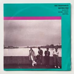 洋楽レコードセット　8作品 8インチレコード Metrofarce メトロファルス 伊藤ヨタロウ 大友