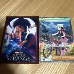 ポケカ】ヒカリ(SAR)の価格相場と入手方法・人気の理由解説