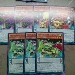 マジェスペクター ふらんどーるのサムネイル
