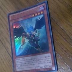 BFー精鋭のゼピュロスのサムネイル