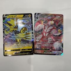 ポケモンカードのサムネイル