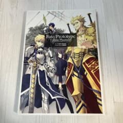Fate/Prototype Tribute Phantasm フェイトのサムネイル