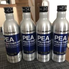 SUBARU PEA カーボンクリーナーII - メルカリ