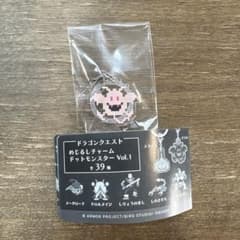 ドラゴンクエスト めじるしチャーム ドットモンスター　ドラキーマのサムネイル
