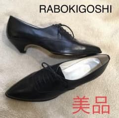 RABOKIGOSHI 牛革カーフ レザー 黒 - メルカリ