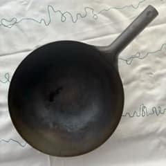 照宝名入プレス中華北京鍋　サイズ30 中華鍋のサムネイル