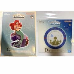 Disney 一番くじ B賞 D賞セット 2個セットのサムネイル