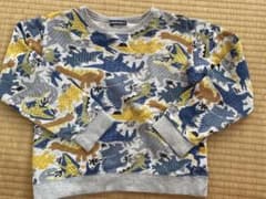 トレーナー130のサムネイル