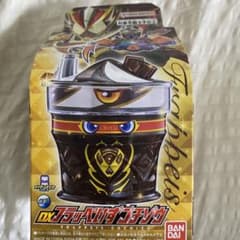 仮面ライダーガウ DXフラッペいずゴチゾウ BANDAIのサムネイル