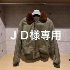 ＪＤ様専用のサムネイル