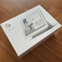 【新品未開封】Google GOOGLE NEST HUB CHALKのサムネイル