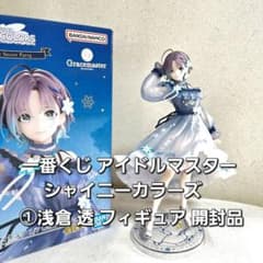 一番くじ アイドルマスター シャイニーカラーズ ①浅倉 透 フィギュア
