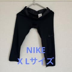 NIKE ナイキ　七分丈　タイツのサムネイル