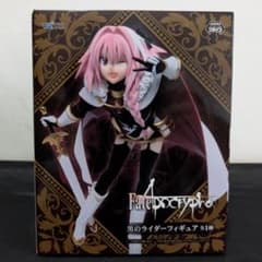 【未開封】Fate/Apocrypha 黒のライダー フィギュア /アストルフォのサムネイル