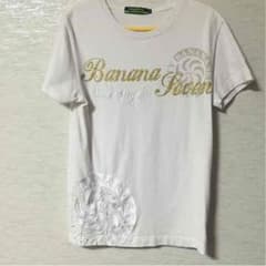 バナナ セブンのサムネイル