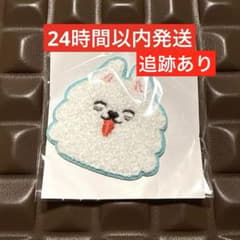 TXT ヨンモン POPUP ポップアップ ガチャ カプセルトイ ステッカー