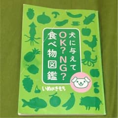 ここばぁちゃん様専用のサムネイル