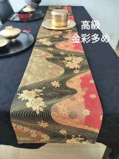 A903★高級‼️全通‼️ひな祭り‼️テーブルランナー2m11cm　リバーシブル ミッチー様専用A903☆高級‼️全通‼️ひな祭り‼️テーブルランナー