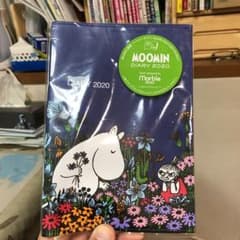 MOOMIN DIARY 2020 カバー B6のサムネイル