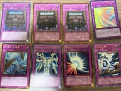 遊戯王 王宮のお触れスーパーレア(SR)BE02-JP080 カード8枚セットのサムネイル
