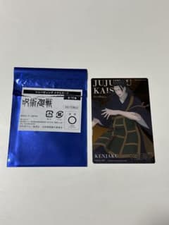 夏油傑　トレーディングメタルカードのサムネイル