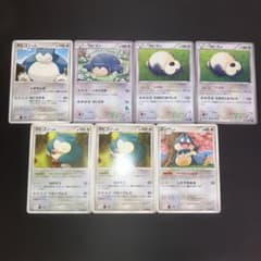 昔のカビゴン ゴンベ まとめ売り XY2 DP1 pt2 HXY PtM - メルカリ