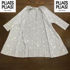 PLEATS PLEASE ISSEY MIYAKE カーディガン ドット柄 - メルカリ