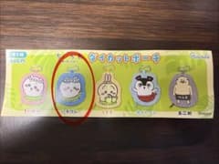 ちいかわ 人魚の島のひみつ ダイカットポーチ ハチワレのサムネイル