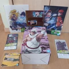 이치 반 쿠지 NARUTO D 상 덤 포함