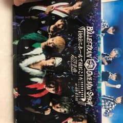 超特急 Blu-rayのサムネイル