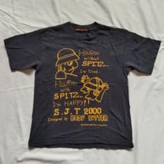 XSサイズ 放浪2000ツアー オフィシャル スピッツ 送料込 - メルカリ