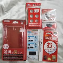 3DS LL用 アクセサリー5点セット 保護ケース カバー フィルムのサムネイル