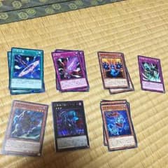 ファントムパーツのサムネイル