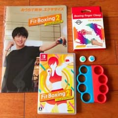 フィットボクシング2  グリップ付のサムネイル
