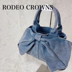 RODEO CROWNS ロデオクラウンズ デニム リボン トートバッグのサムネイル