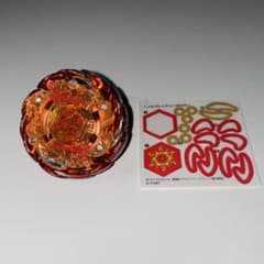メタルファイトベイブレード　ソルブレイズ メタルファイト ベイブレード ソルブレイズ - メルカリ